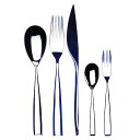 Mepra 30-Piece Forma Cake Serving Set, Metallic