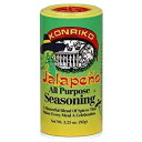 Konriko - Jalapeno All Purpose Seasoning 3.25 oz - Wheat Free - Gluten Free - No MSG