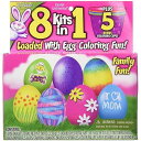 8つのキットが1つになった簡単にできる卵のデコレーション家族向けキット Fun World 8 Kits in 1 Easy-to-do Egg Decorat...