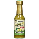 FIAHNG Yamajirushi Yuzu-it Yuzu Pepper Sauce 5z(4)