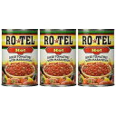 Ro-Tel HOT ダイストマト ハバネロ入り 10 オンス (3 パック) Ro-Tel HOT Diced Tomatoes with Habaneros 10 oz ( 3 Pack)(4)