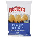 ボルダーキャニオン シーソルトケトルチップス、6.5オンス Boulder Canyon Sea Salt Kettle Chips, 6.5 oz(4)