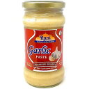 Rani Brand Authentic Indian Products Rani Garlic Cooking Paste 10.5oz (300g) Glass Jar ~ Vegan Gluten Free NON-GMO No Colors Indian Origin