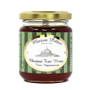 マノワール・デ・アベイユのフランス産栗の木蜂蜜 8.8オンス French Chestnut Tree Honey by Manoir des Abeilles 8.8 oz