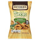 Snyder's of Hanover プレッツェル ピース、ハラペーニョ、2.25 オンス (60 個パック) Eatsmart Snacks Snyder's of Hanover Pretzel Pieces, Jalapeno, 2.25 Ounce (Pack of 60)(4)