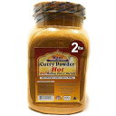 Rani Brand Authentic Indian Products Rani Curry Powder Hot (11-Spice Authentic Indian Blend) 32oz (2lbs) 908g PET Jar ~ All Natural Salt-Free Vegan No Colors Gluten Friendly NON-GMO Indian Origin