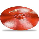 PAISTE cymbal (Color Sound 900 Heavy Crash 17)