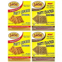 セイボリーソルティシーズニング、1.4オンス、セイボリー&スイートサンプラーセット、2フレーバー、4パック Savory Fine Foods Savory S...