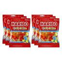 Only Kosher Candy Haribo Spelly Jellies, Kosher Certified Candy, Share Size, (Pa...