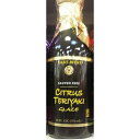 EastWest East West Citrus Teriyaki Glaze 12 oz (Pack of 2)