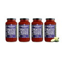 Sonoma Gourmet Roasted Veggies Pasta Sauce USDA Organic, Non-GMO, Gluten-Free and No Sugar Added Made With Fresh Ingredients 25 Ounce Jars (Pack of 4)