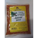 ケイジャン ザリガニ (カニ & シュリンプ) スワンプ ダスト 16 オンス LAOSEP Cajun Crawfish (Crab & Shrimp) Sw...