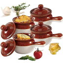 Chefcaptain 22oz Oven And Microwave Safe Soup Bowls With Lids, Stoneware Chili C...