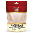 Spicy World Black Salt Powder (Kala Namak Mineral) 7 Oz - Vegan, Pure, Unrefined...