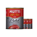 Mutti Whole Peeled Tomatoes (Pelati), 28 oz. 6 Pack Italy s #1 Brand of Tomatoes Fresh Taste for Cooking Canned Tomatoes Vegan Friendly & Gluten Free No Additives or Preservatives(4)