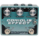 Catalinbread Coriolis Effect Guitar Pedal