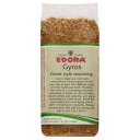 エドラ ギロス ギリシャ風調味料 80g Edora Gyros Greek Style Seasoning 80g