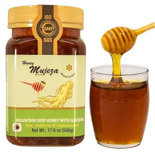 Mujeza Al Shifa Mujeza Raw Mountain Sidr Honey with Red Korean Ginseng Royal Jelly Bee Propolis Palm Pollen Black Seed Powder 500g/17.6oz - Booster, Sugar & Gluten Free - Men & Women - Mujezat Al-Shifa