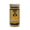 Brundo Market Brundo Spices Netch Azmud Ethiopian Wild Caraway Seed Hand Picked ...