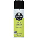 スペクトラム スプレー オイル、オリーブ、6 オンス Spectrum Spray Oil, Olive, 6 oz