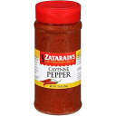 Zatarain's Cayenne Pepper, 7.25 oz (Pack of 12)
