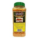 Island Seasonings マリネラブ 32 オンス 1 ボトル Island Seasonings Marinade Rub 32 Ounces 1 Bottle