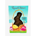 ラッセル・ストーバー・バニー(ピーナッツバター) Russell Stover Bunny (Peanut Butter)