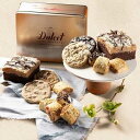 Dulcet Gift Baskets Old Fashioned Bakery Gift Tin - Gourmet Box for Anniversary,...