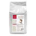 Chuao Chocolatier Spicy Maya Bulk Drinking Chocolate Gourmet Hot Cocoa Artisan European No Preservatives Mexican Hot Chocolate 5 lb Bag