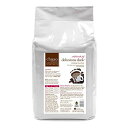 Chuao Chocolatier Deluxious Dark Bulk Drinking Chocolate Gourmet Chocolate Hot Cocoa Artisan European No Preservatives For Gift Baskets, Christmas, Valentines Day, Gifts for Women, Men, Birthday, Thank You, Care Packa