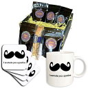 3dRose I Mustache You A Question Coffee Gift Basket, Multi|詳細画像