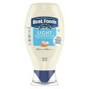 Best Foods Mayonnaise Light Mayo 1 ct For a Creamy Condiment or Sandwich Spread ...
