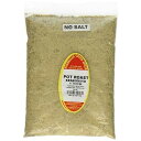 Marshalls Creek Spices Marshall s Creek Spices Refill Pouch No Salt Seasoning, Pot Roast, 11 Ounce(4)