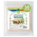 NUCO Certified ORGANIC Paleo Gluten Free Vegan Coconut Wraps (Various Qu) (50 count)