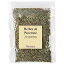 Herbes De Provence By Penzeys Spices 1.2 oz 3/4 cup bag (Pack of 1)(4)