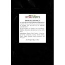 LEENA SPICES - Moroccan Spice Blend - Pure Marinade Rub - No Salt Or Color Mix - Made From Authentic And Pure Quality Products.