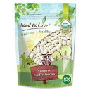 Food to Live Organic Cannellini Beans, 3 Pounds Non-GMO, Dried White Kidney Beans, Sproutable, Vegan, Kosher, Bulk. Pre-Soak Needed. Rich in Fiber, Protein. Great for Minestrone Soup, Bean Salad.