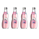 Lorina Sparkling Soda Water Pink Lemonade Flavor (11.1oz, 4-pack) Naturally Flav...