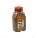 Marshalls Creek Spices Marshall s Creek Spices Jar Beau Monde Seasoning, New Size, 10 Ounce