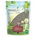 Food to Live Organic French Green Lentils, 8 Ounces Non-GMO, Whole Dry Beans, Raw, Sproutable, Vegan, Kosher, Bulk. Rich in Folate, Fiber, and Plant-Based Protein. Great for Soups, Chili and Curries