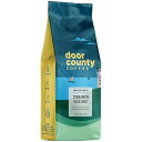 Door County Coffee & Tea Co. Door County Coffee Cinnamon Hazelnut Flavored Coffee Whole Bean 10 oz Bag Medium Roast 100% Specialty Arabica Coffee Flavored Gourmet Coffee Cinnamon Hazelnut