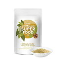 Kakadu Plum Freeze Dried Powder 100 Percent Natural no Added Sugar the World s Richest Natural Source of Vitamin C by the Australian Superfood Co 30 Gram