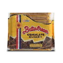 Croley Foods Buttercream Crackers - Chocolate Flavor, 8.8 oz (250g) 10 Count, 2 Packs