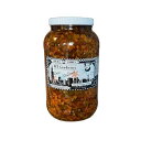 Chicago Johnny's Gourmet Hot Giardiniera Gallon In Olive Oil Hand Made 128 fl oz