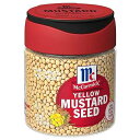 マコーミック イエローマスタードシード、1.4オンス McCormick Yellow Mustard Seed, 1.4 oz