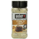 ウェーバー ステーキ アンド チョップ シーズニング 8.5 オンス Weber Steak N' Chop Seasoning 8.5 oz