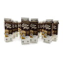 Gold Medal Chocolate Glaze Pop Frosted Popcorn Mix, 28 oz, 12 Count