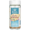 Eden Foods Organic Garlic Gomasio - Sesame Salt, 3.5 Ounce - 6 per case6