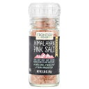 Simply Organic Frontier Salt Grinder - Pink - 3.4-Ounce Bottle