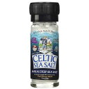 Celtic Sea Salt Makai Pure Grinders - 3 oz.